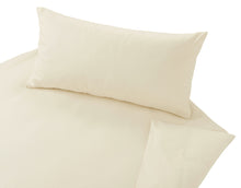 Lade das Bild in den Galerie-Viewer, Cotonea Bio Bettwäsche Feinsatin Farbe Natur